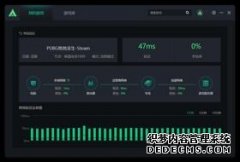 快连加速 · 构建无界、安全、极速的全球